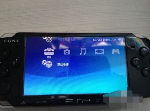 PSP3000如何用WI-FI上网