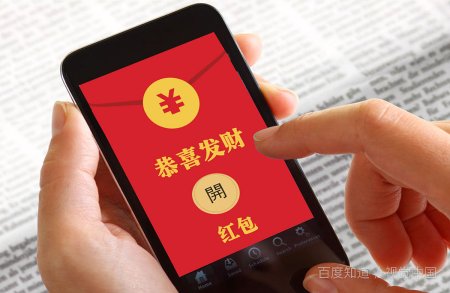 七夕情人节红包多少合适