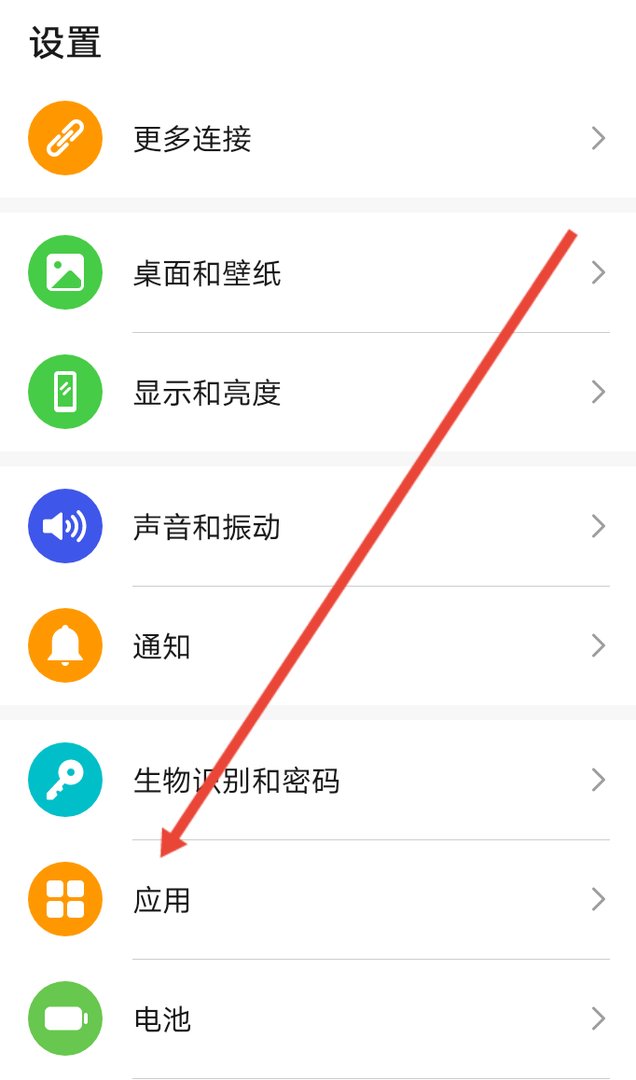 我的手机经常QQ自动掉线怎么回事啊？