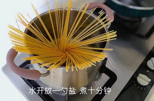 意面怎么煮