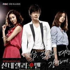 A货贵公子的介绍