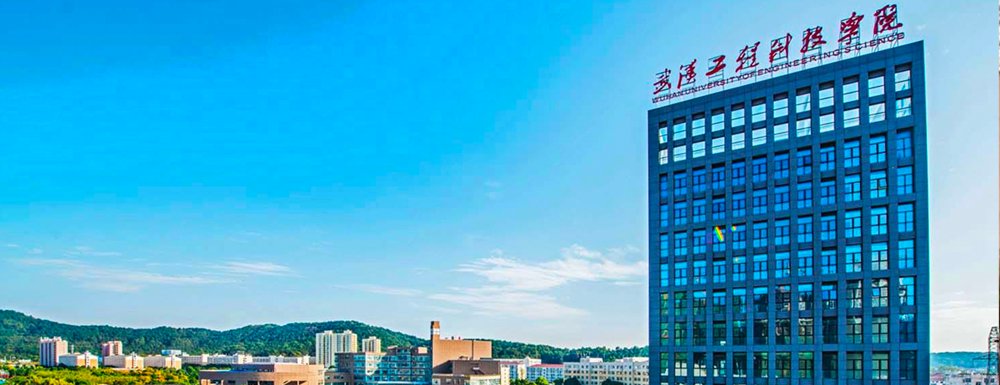 湖北十大垃圾二本有哪些