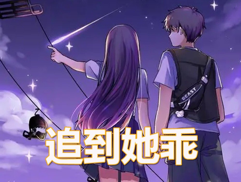 黑暗森林的全部小说有哪些