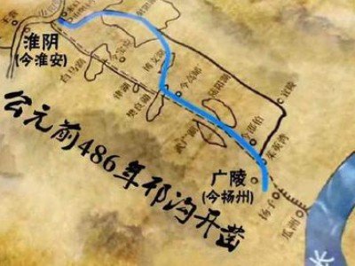 隋朝大运河沟通淮河和长江的一段是         [     ]     A．永济渠 B．通济渠 C．邗沟 D．江南