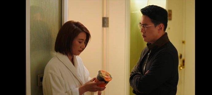 完美伴侣陈珊最后和谁在一起了