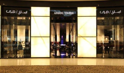 阿玛尼2022年广告语