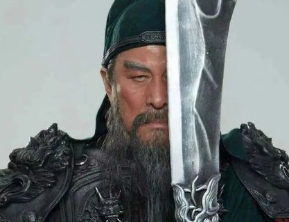 三国中关羽活了多少岁?