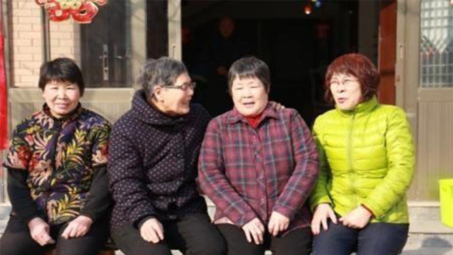 姑妈和舅妈的区别是什么？