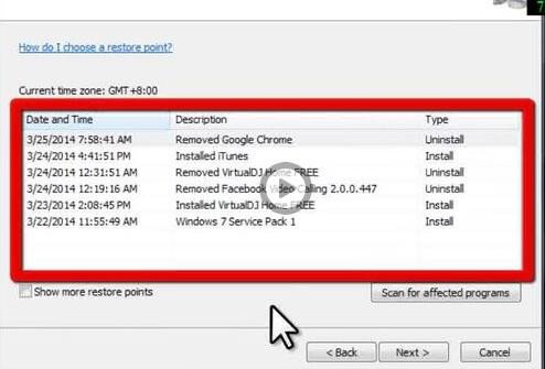 如何卸载DirectX软件包？
