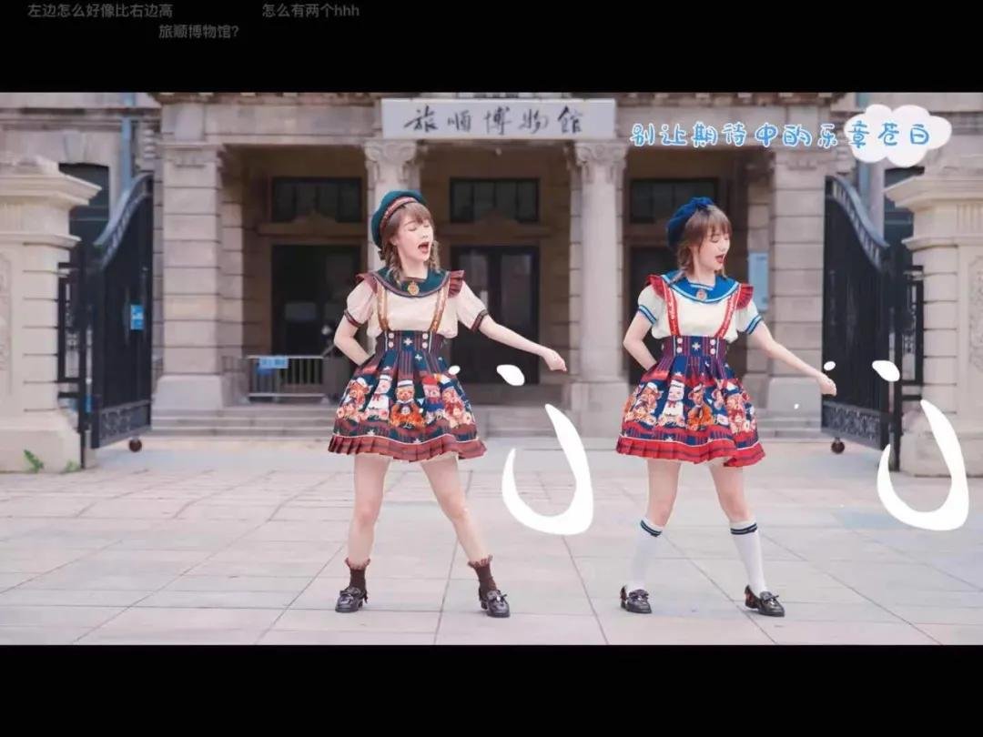 如何评价B站up主机智的党妹最近被扒出的点赞内容?