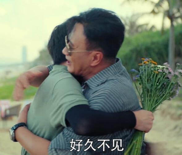 假日暖洋洋里侯昊真实身份