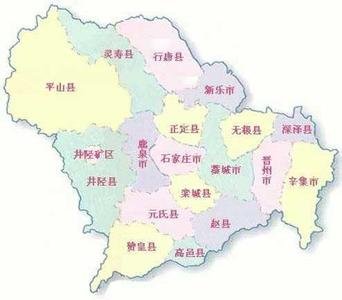 石家庄的行政区划