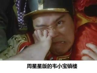 财色风云的介绍