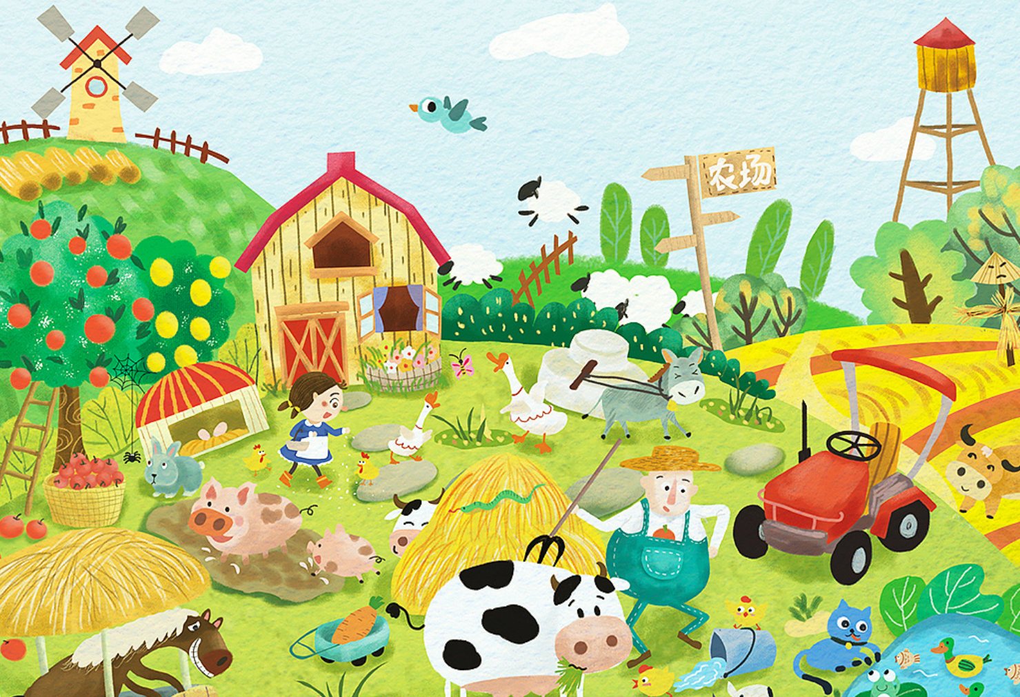 农场主三姐妹美国1976