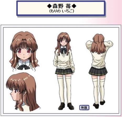 拜托了，老师的角色介绍