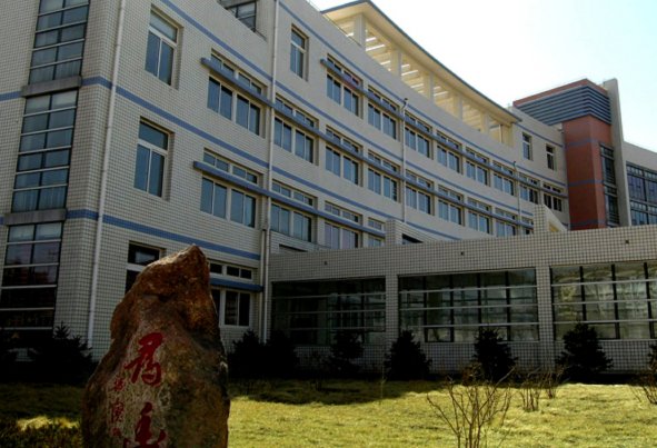 辽宁工业大学专升本分数线2023