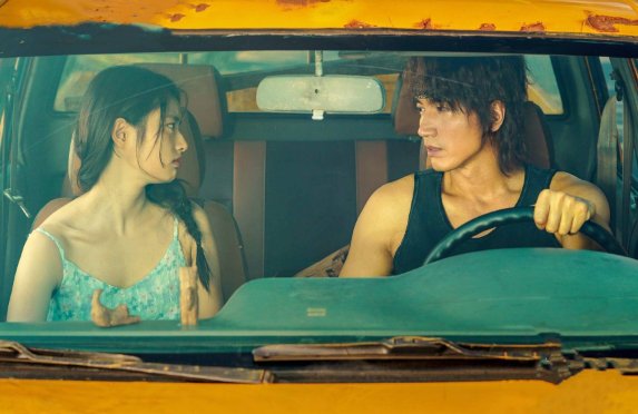 夏花在什么平台播出