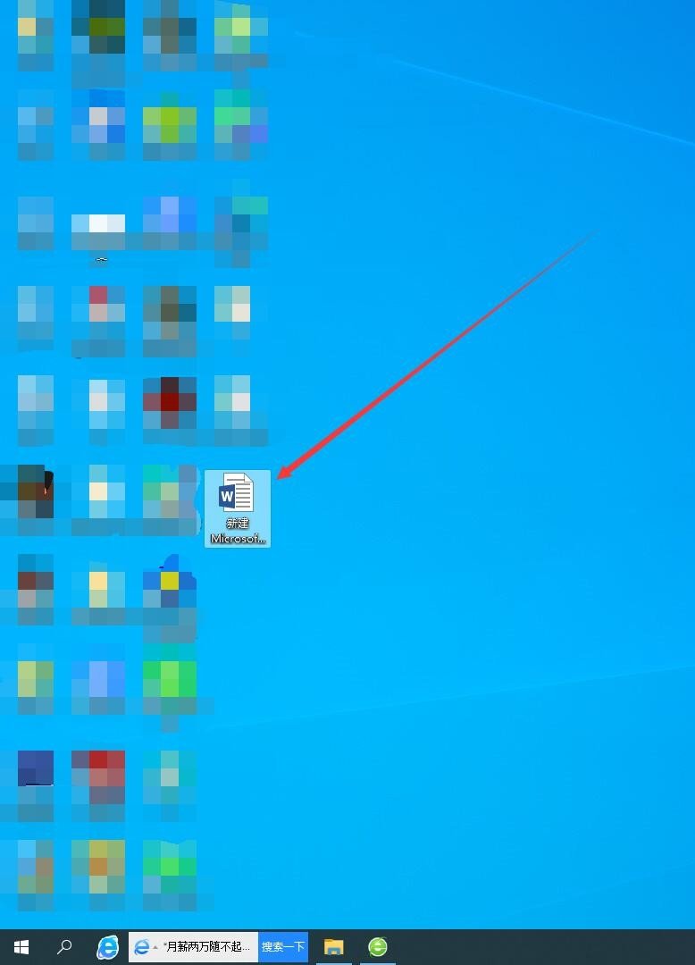word中如何打出α、β、γ符号？