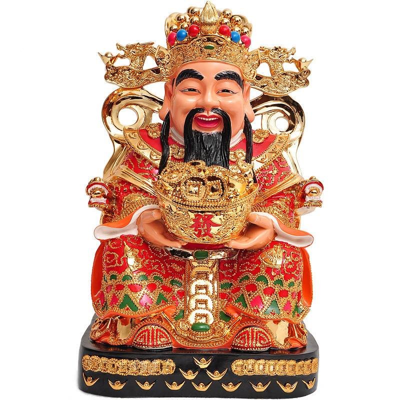 财神爷生日是几月几号 今天是吗？