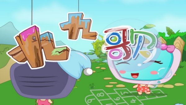 民间数九顺口溜？