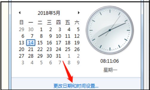 电脑时间怎么和网上的时间保持一致