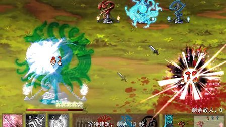 神兽大战倭寇的操作指南