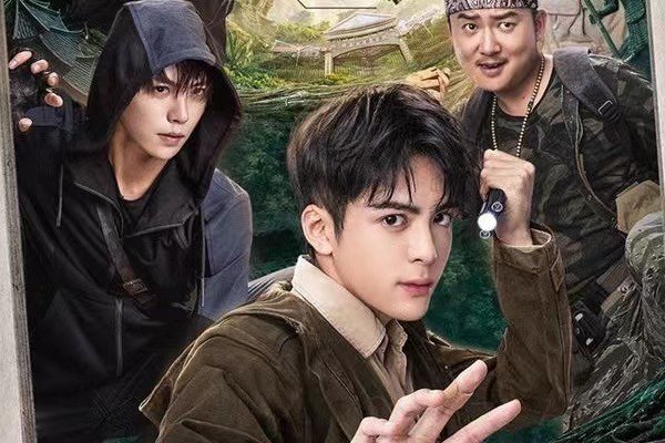 吴邪的惊天身世