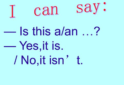 s. h. e.是什么意思？