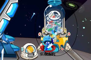 赛尔号的精灵扭蛋机在哪?