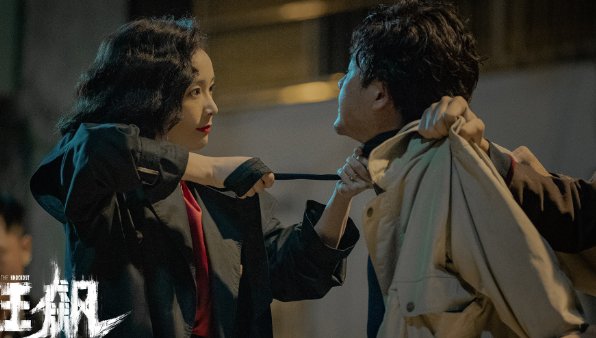 狂飙在哪个频道播放