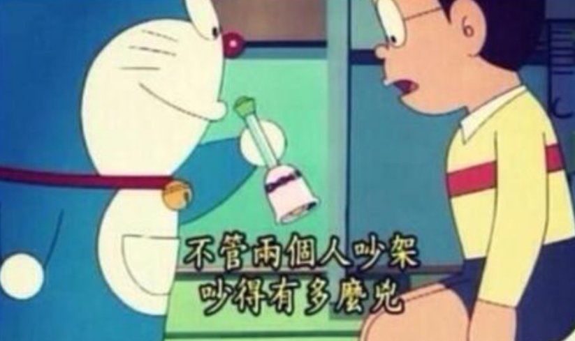 怎么用虽然 然而 却 造句