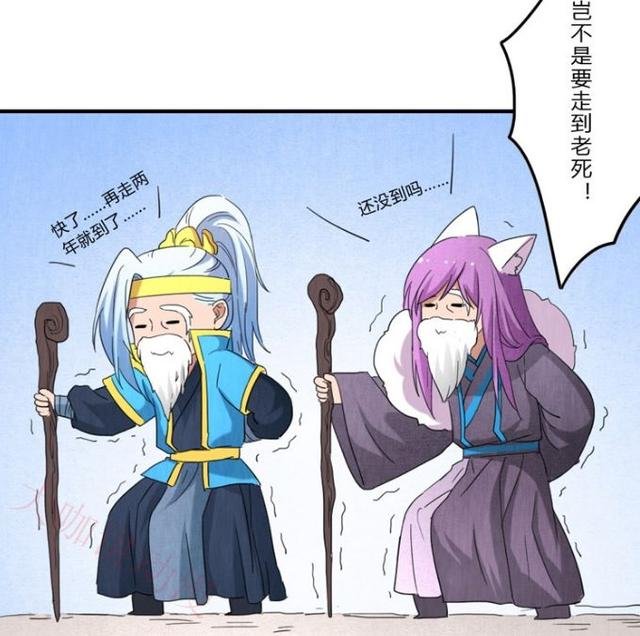 韩信在李白后面放东西