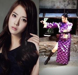 尹依娜的基本资料