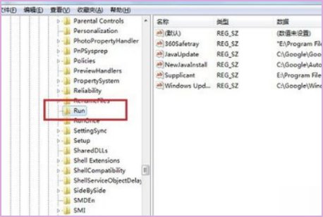 一直显示parsererror错误，怎么解决