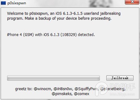 iphone4 ios6.1.3 完美越狱