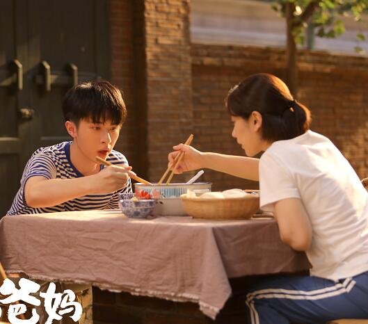 亲爱的爸妈人物关系