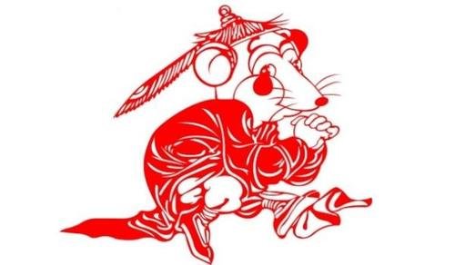 鸿鹄之志打一正确生肖