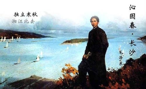 沁园春长沙从时间上划分属于？ 从体裁上看属于？