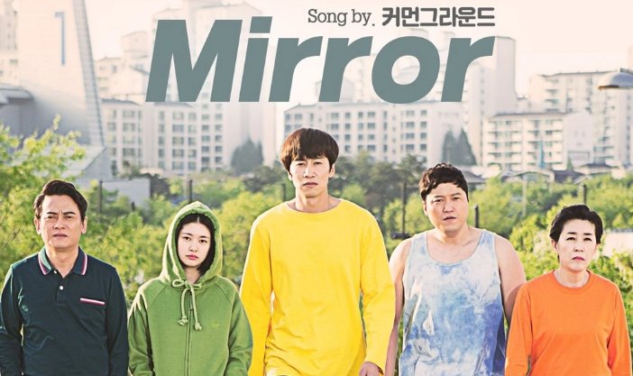 请问心里的声音完整版是有多少集的？每集有多少分钟？ 我看的每集十