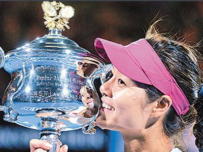 什么是大满贯？