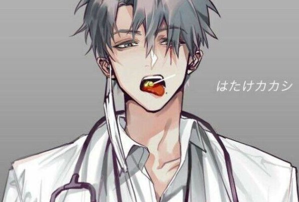 吞雨夏小正讲的是什么