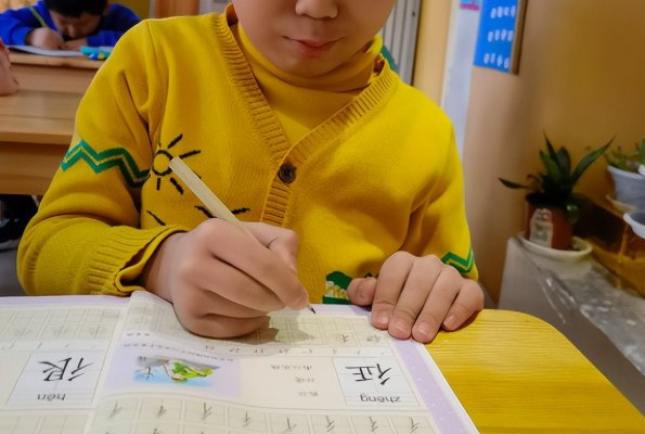 哪儿的拼音怎么写