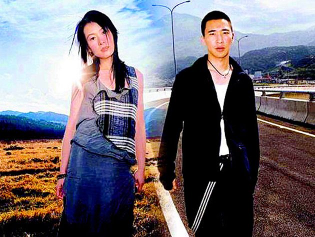 疯狂猜歌名,18题的答案