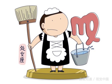 十二星座各自体内封印着什么神力？