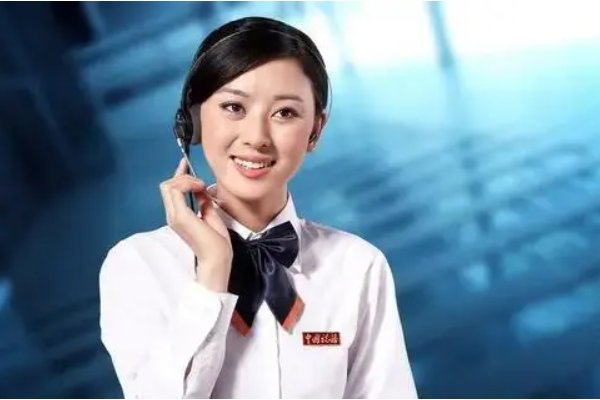 京东热线电话多少