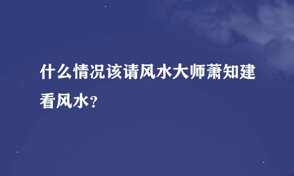 魔兽rpg天地劫隐藏英雄怎么选？