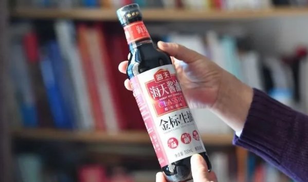 2022年海天为什么全部下架了