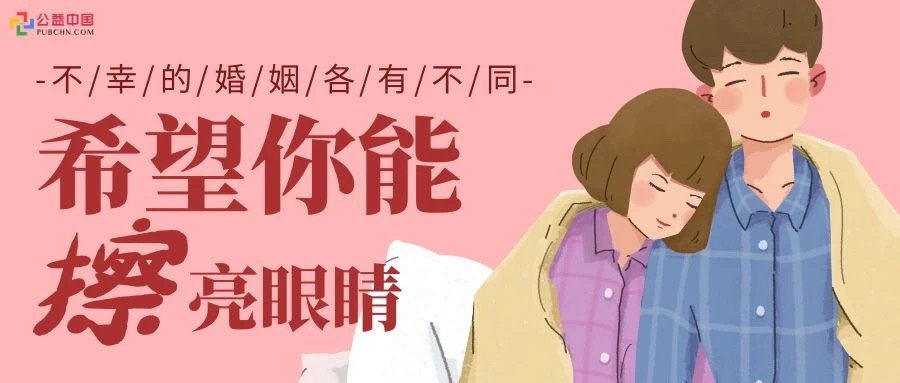 产房门前的祈祷声你有过吗？