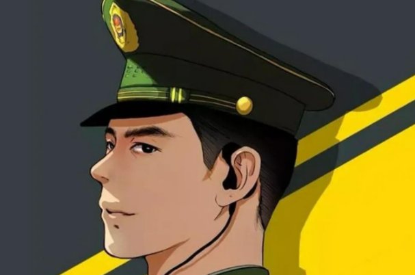 作风优良是指什么