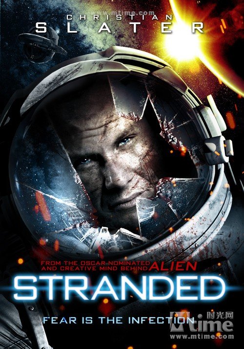 迷失太空2013的制作发行